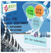 綠化工程承包 從細(xì)節(jié)圖到網(wǎng)絡(luò)采購的全面指南