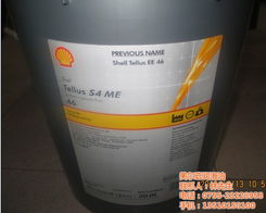 殼牌68合成液壓油與美爾嘉工業(yè)用機(jī)油的比較分析
