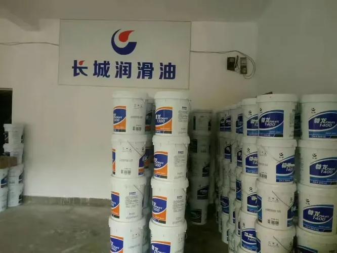 工業用油解決方案 新余市眾城榮貿易的堅守與創新