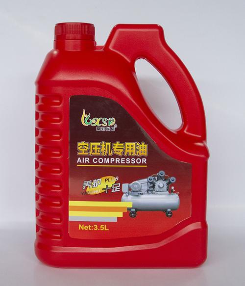 柴油機油,工業油,農用車,高性能柴油機油