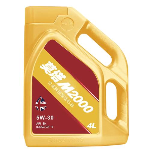 雙軌并行 車用潤(rùn)滑油與工業(yè)用機(jī)油的技術(shù)分野與市場(chǎng)版圖