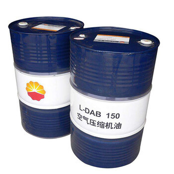 空氣壓縮機油昆侖L-DAB 工程機械與工業領域的潤滑首選