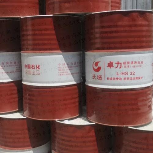 工業(yè)用壓縮機油選購指南 批發(fā)價格、型號大全與廠家直銷解析