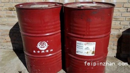 惠東廢油回收公司位置及惠州上門高價回收工業(yè)機油指南