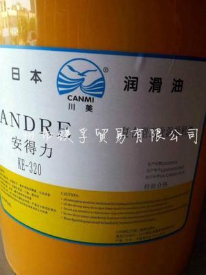 復合型工業(yè)渦輪機油 高性能潤滑解決方案與產(chǎn)品視覺指南