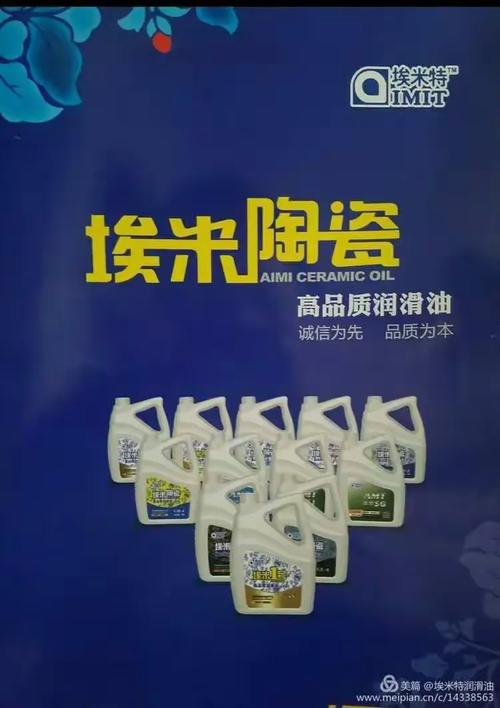 工業(yè)設備的心臟守護 為何必須定期更換工業(yè)用機油？